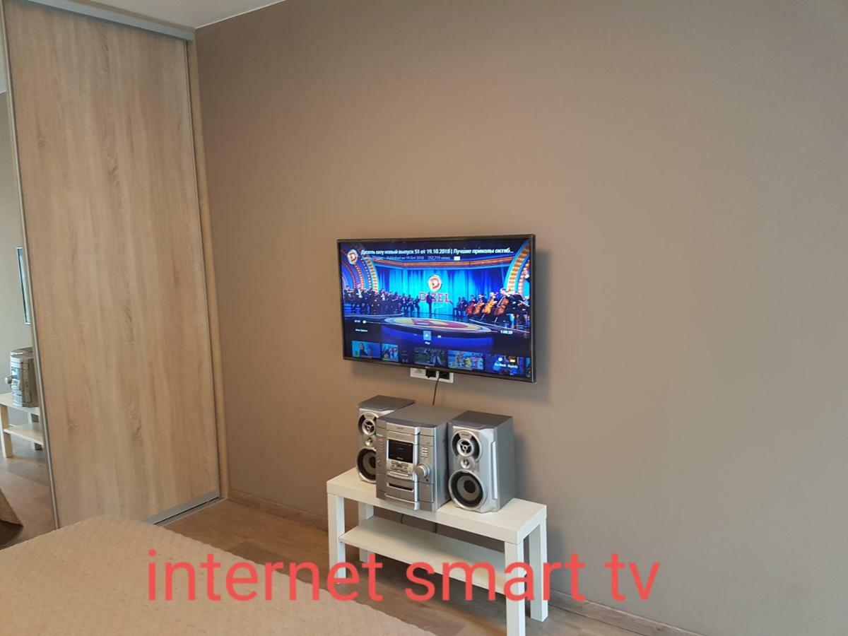 Happy Innside, Free Parking, Self Check-In 7X24H, Ac Wilna Exterior foto